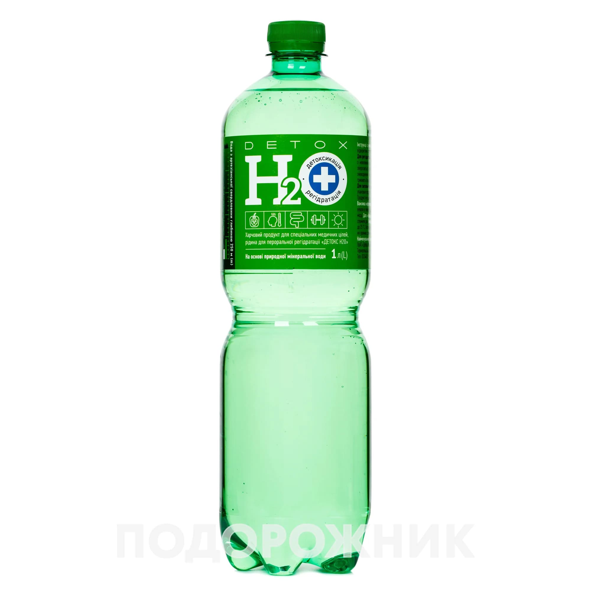 Вода Детокс (Detox) H2O, 1 л