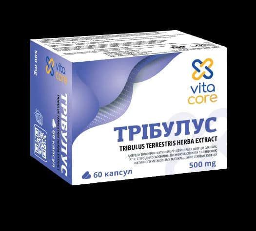 Трібулус капсули по 500 мг, 60 шт.