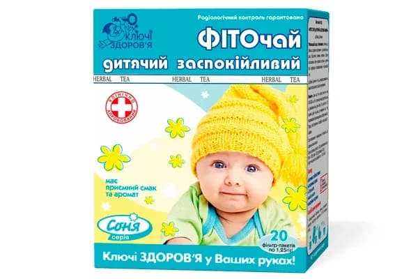 Фіточай №28 дитячий заспокійливий у фільтр-пакетах по 1,25 г, 20 шт.