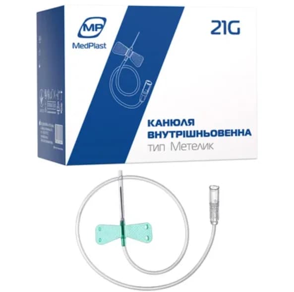 Канюля внутрішньовенна MedPlast (МедПласт) типу Метелик 21G, 1 шт.