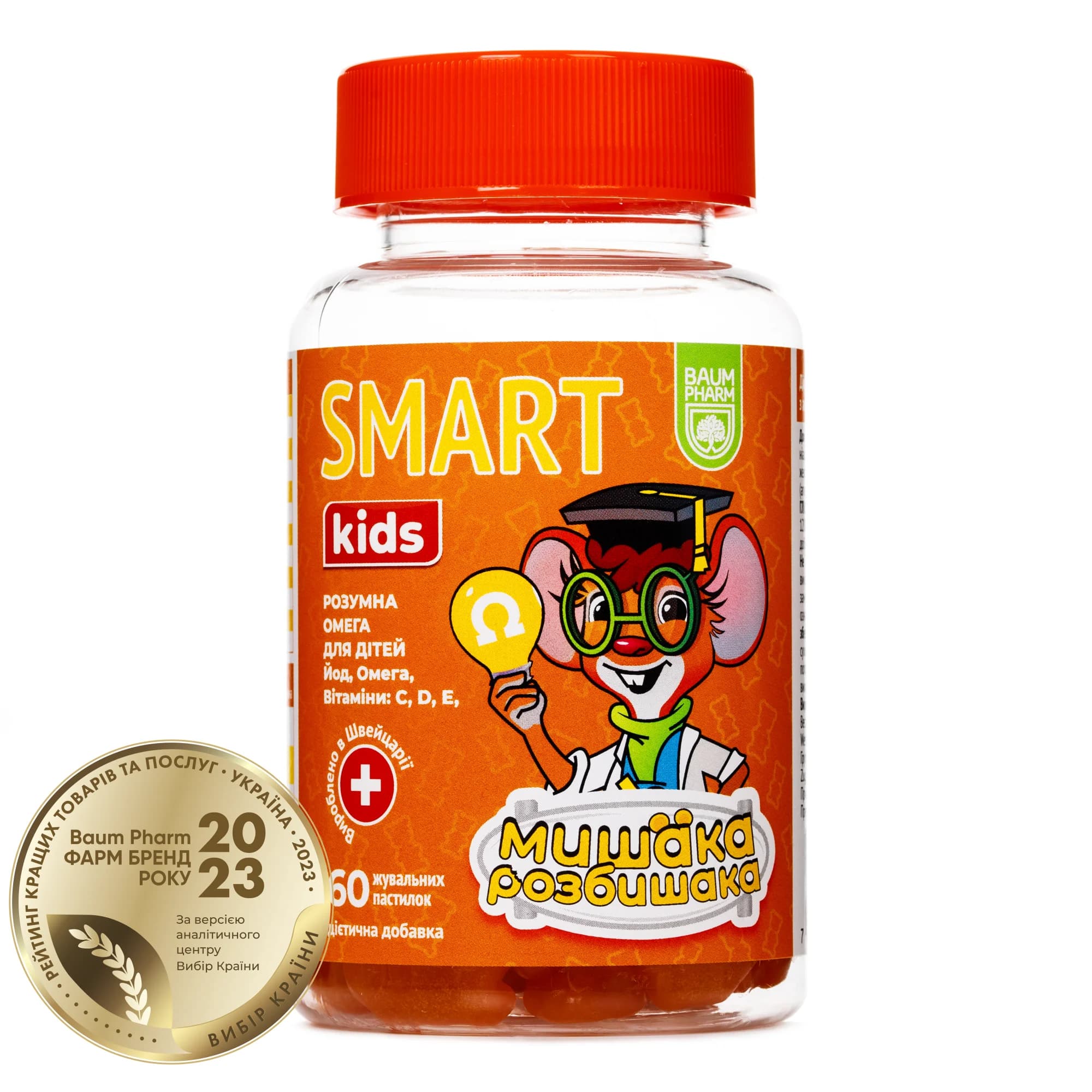 Мишака Розбишака Смарт Кідс пастилки желейні, 60 шт - Баум Фарм