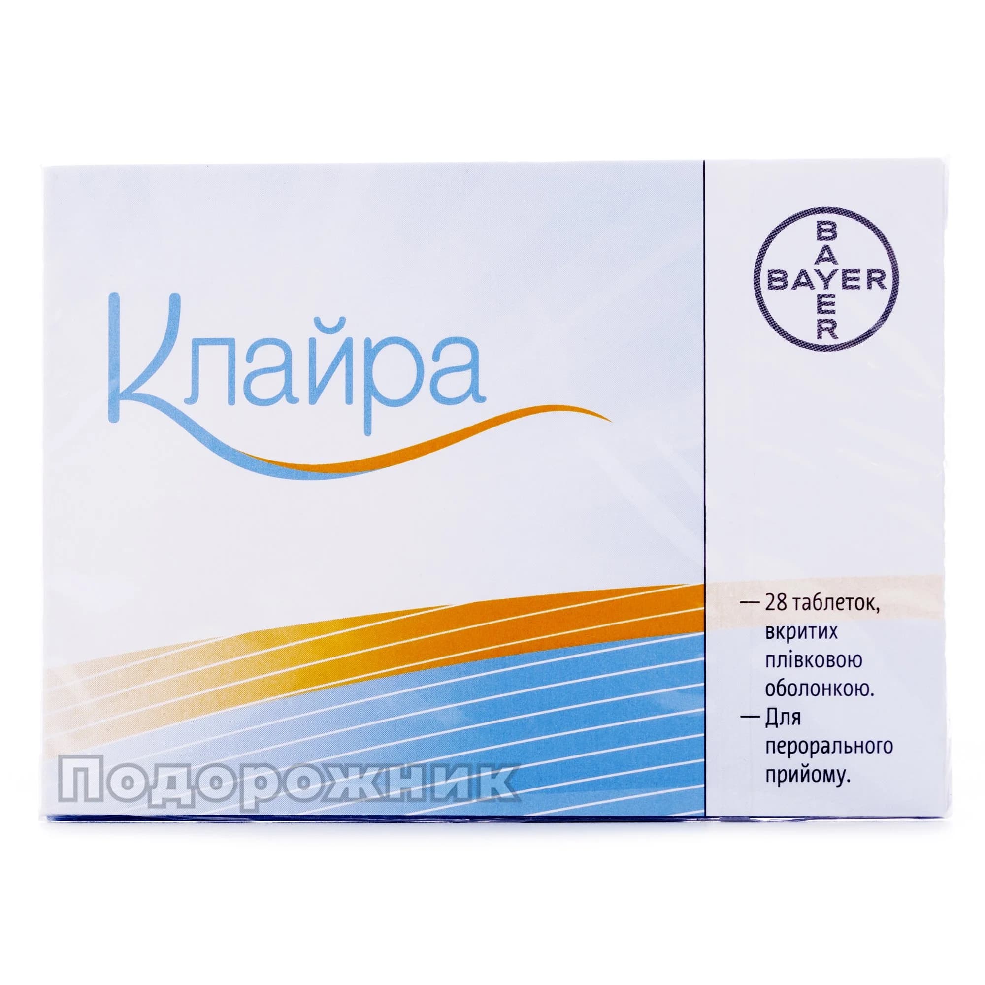 Клайра протизаплідні таблетки, 28 шт.