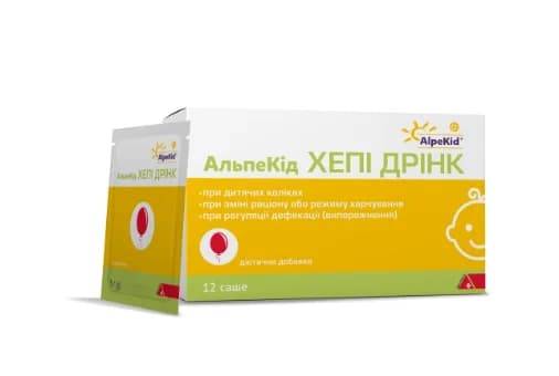 AlpeKid (АльпеКід) Хепі Дрінк саше по 3 г, 12 шт.