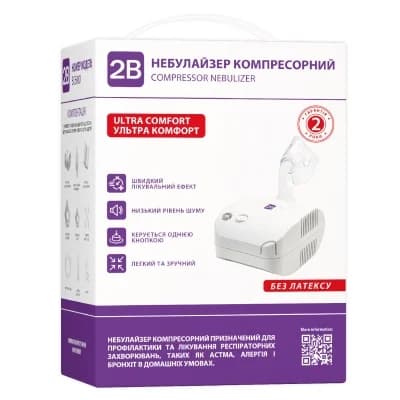Небулайзер компресорний 2В Ultra Comfort, 1 шт.