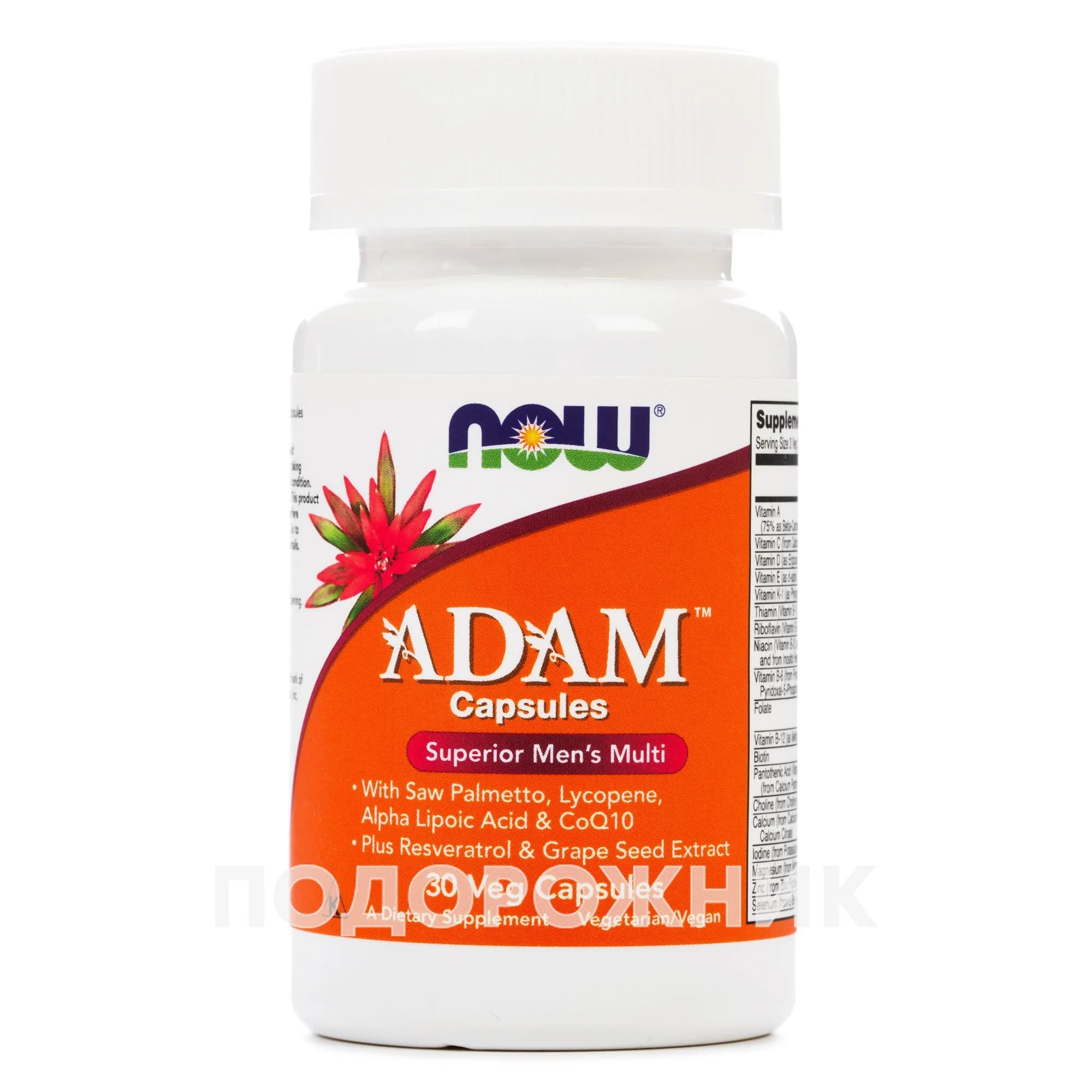 Нав Адам (Now Adam) мультикомплекс для чоловіків у капсулах, 30 шт.