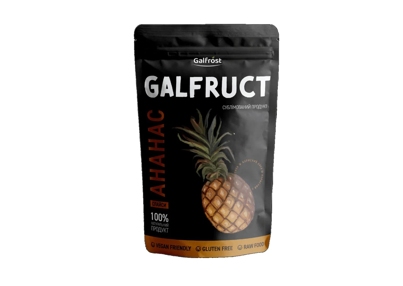 Ананас Galfruct слайс сублімований, 20 г