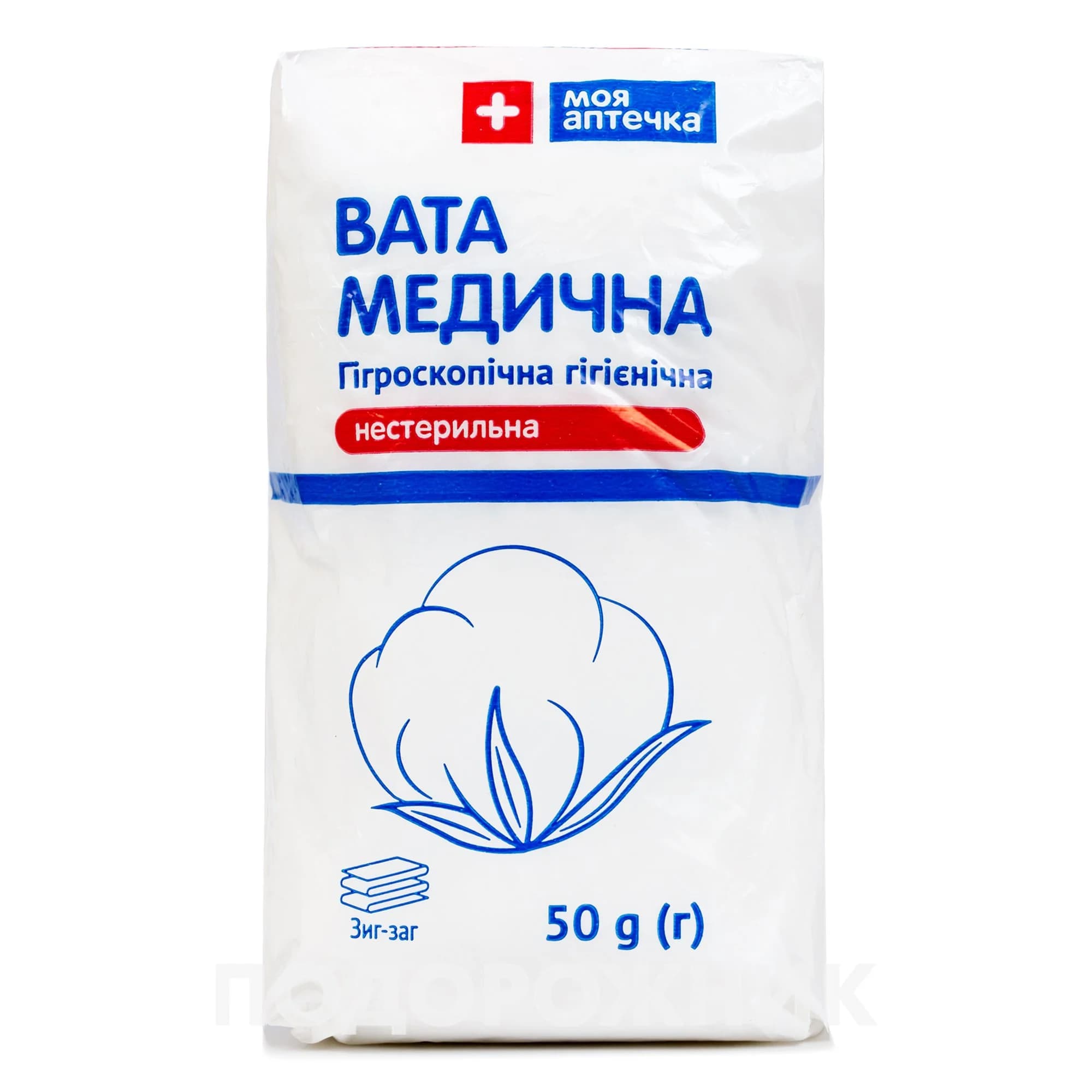 Вата нестерильна Моя Аптечка, зіг-заг, 50 г