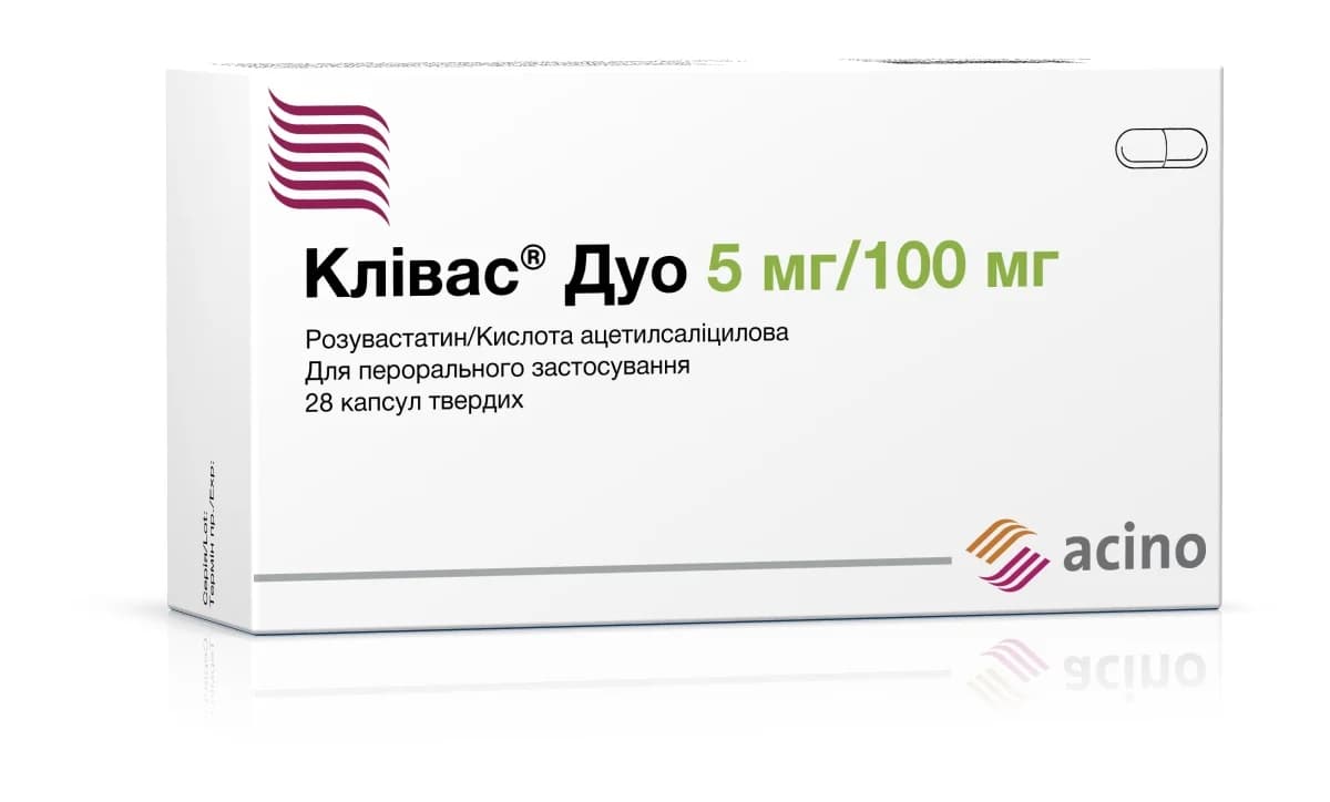 Клівас Дуо капсули по 5 мг/100 мг, 28 шт.