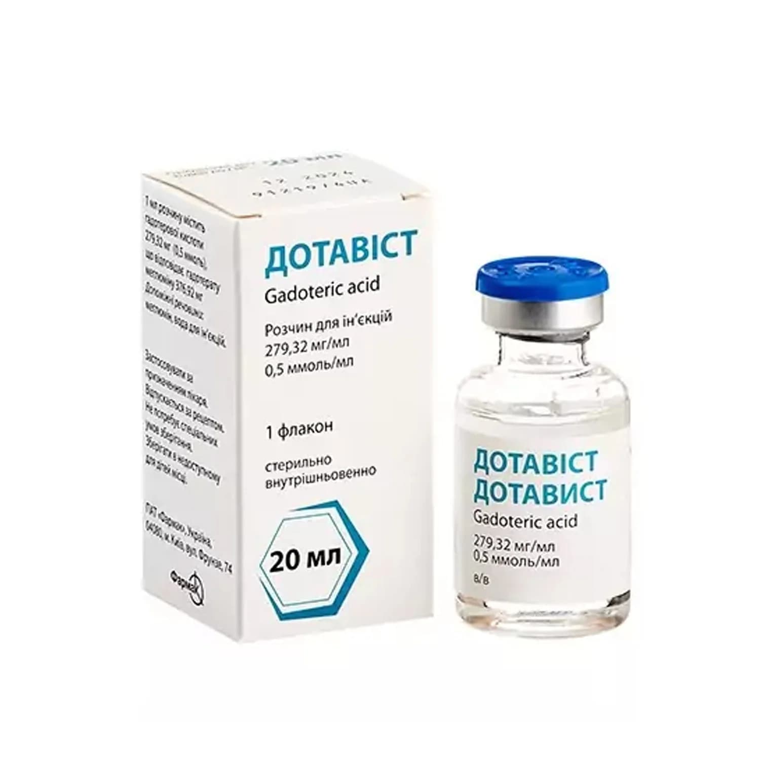 Дотавіст розчин для ін’єкцій по 279,32 мг/мл, 20 мл