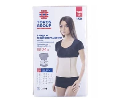 Бандаж Торос Груп 150 післяопераційний розмір 2 бежевий, 1 шт.