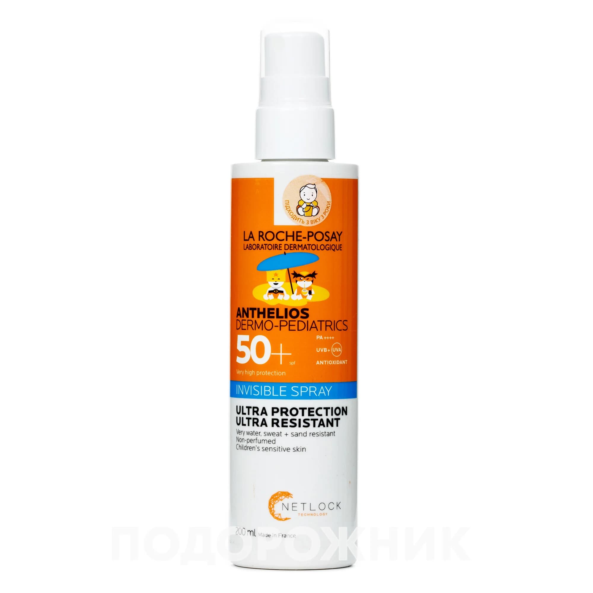 Спрей сонцезахисний La Roche-Posay Anthelios (Ля Рош-Позе) для чутливої дитячої шкіри SPF50+, 200 мл