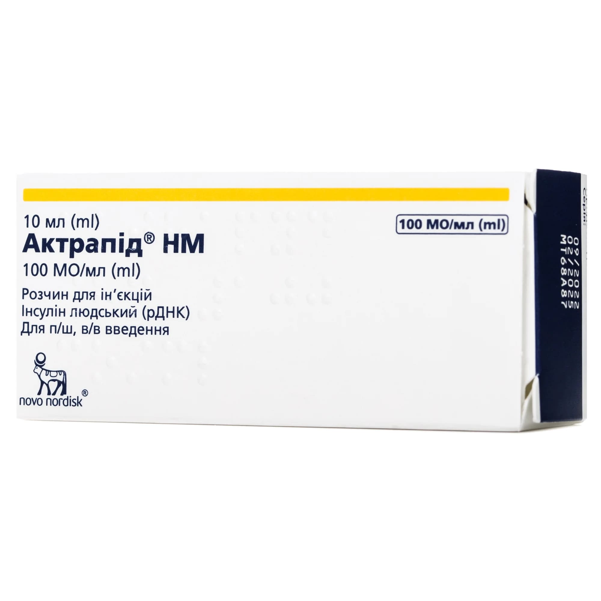Актрапід НМ розчин для ін’єкцій по 100 МО/мл, 10 мл