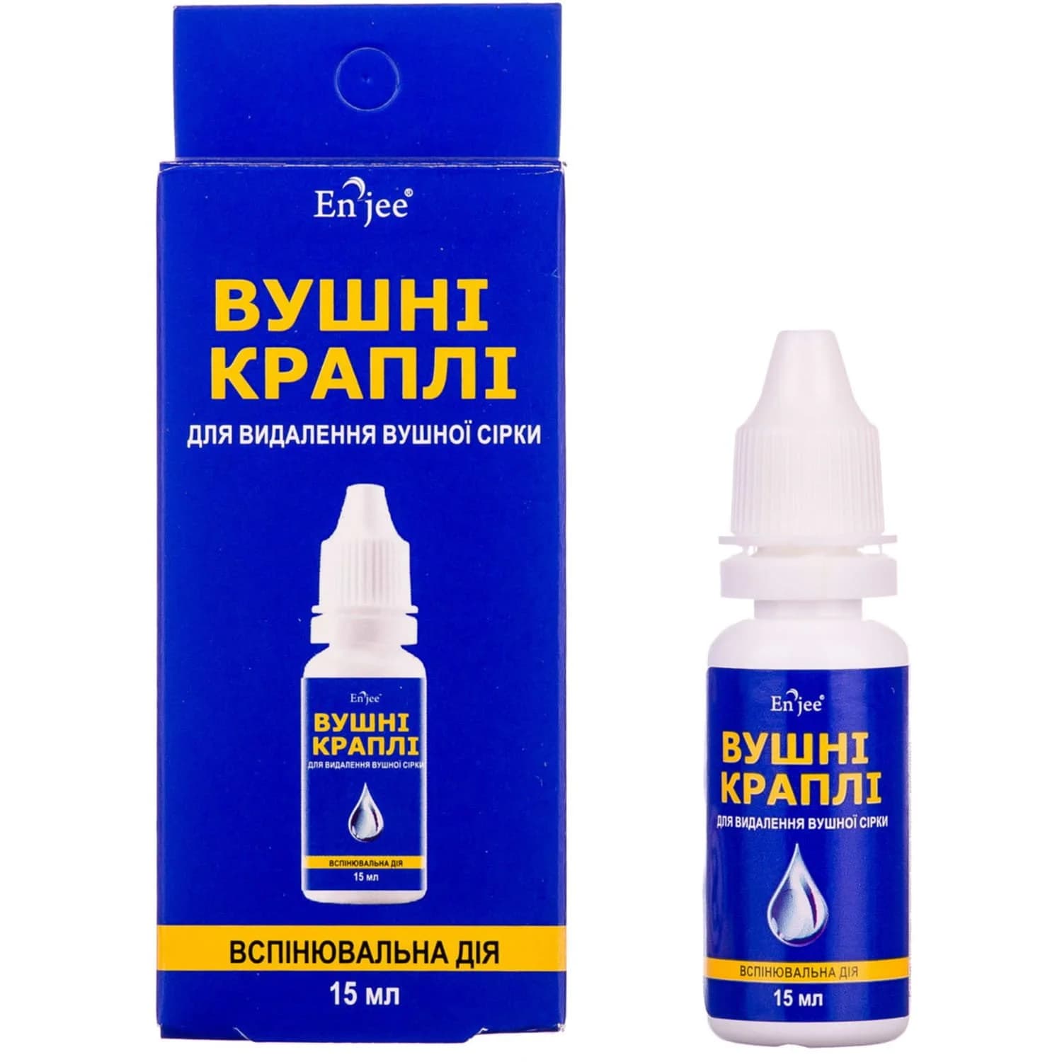 Вушні краплі ENJEE (Енжі) для видалення вушної сірки та пробок, 15 мл
