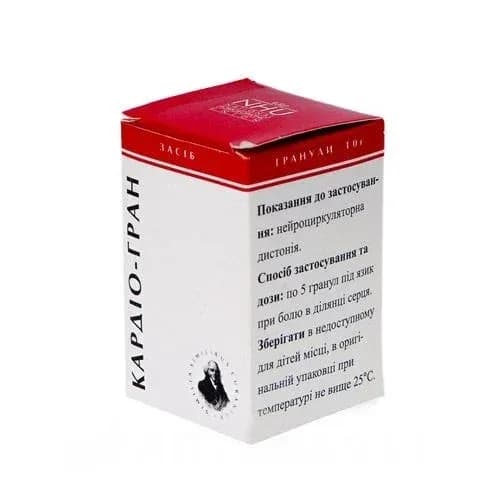 Кардіо-гран гомеопатичні гранули, 10 г
