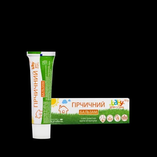 Гірчичний бальзам Baby з екстрактом мати-й-мачухи, 30 г