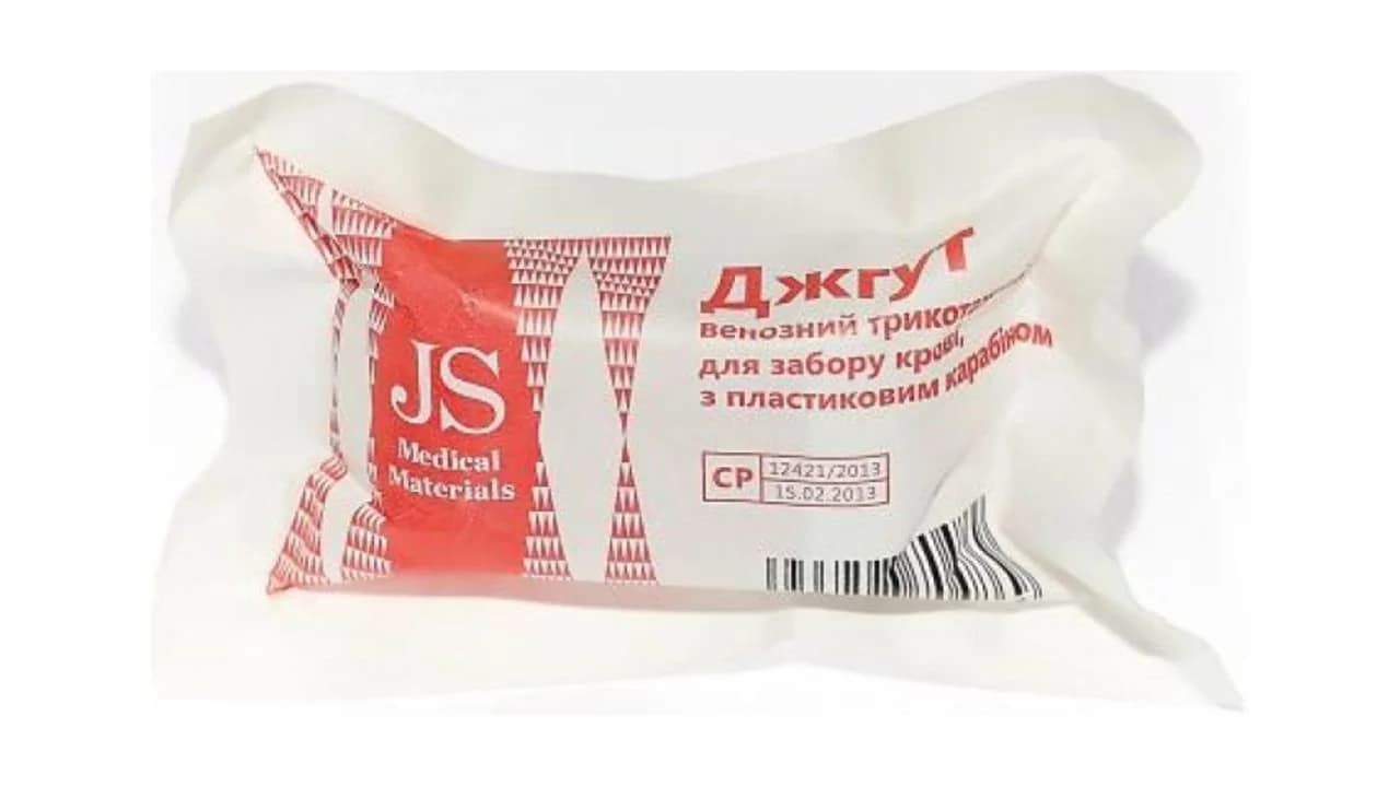 Джгут венозний трикотажний JS для забору крові, з пластиковим карабіном, 1 шт.