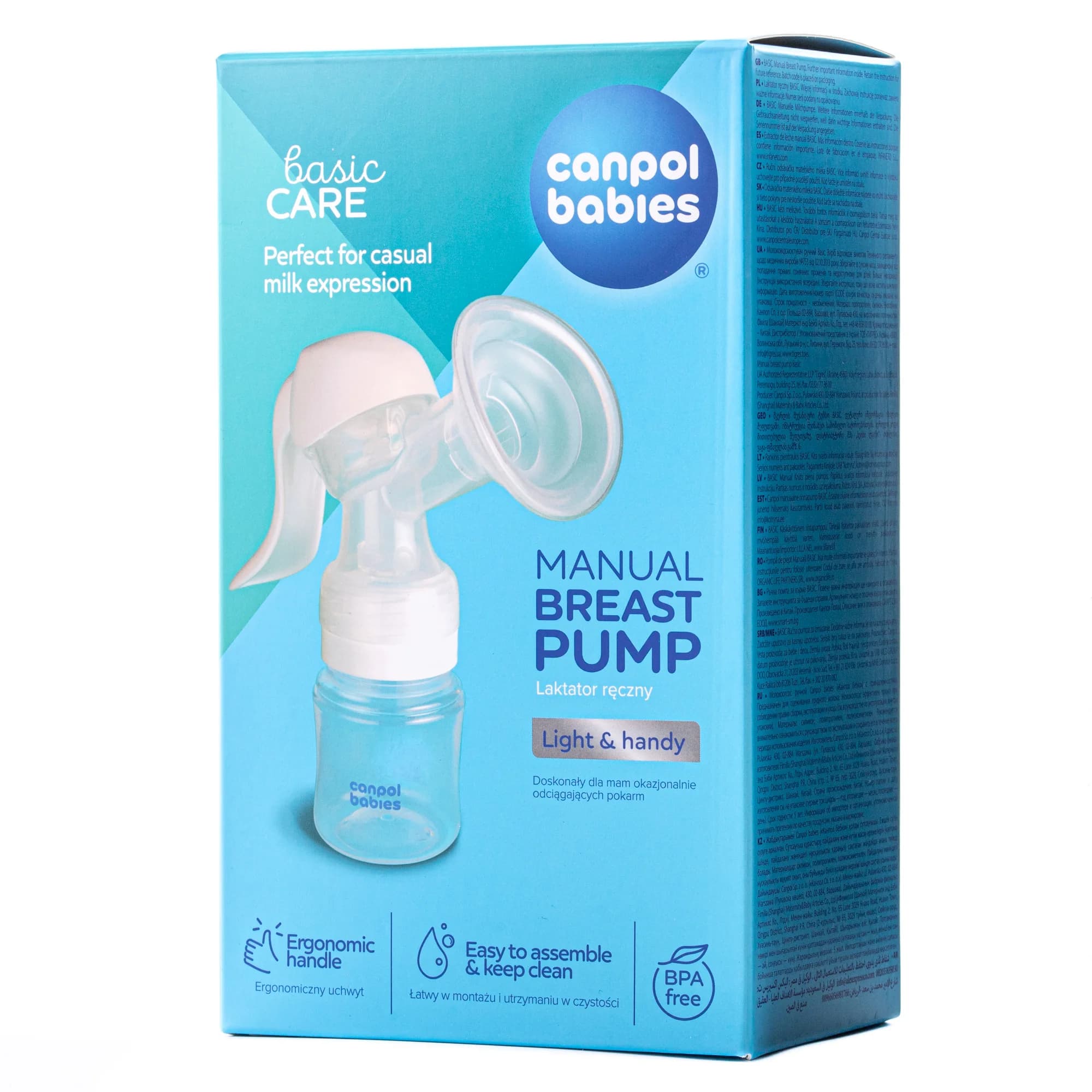 Молоковідсмоктувач ручний Canpol (Канпол) 12/205 Basic, 1 шт.