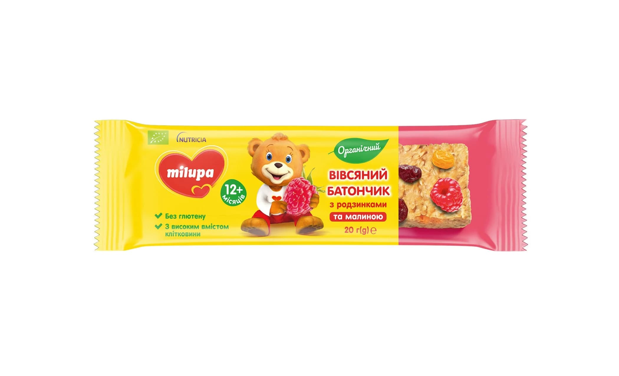 Батончик вівсяний Milupa (Мілупа) органічний з родзинками та малиною, 20 г