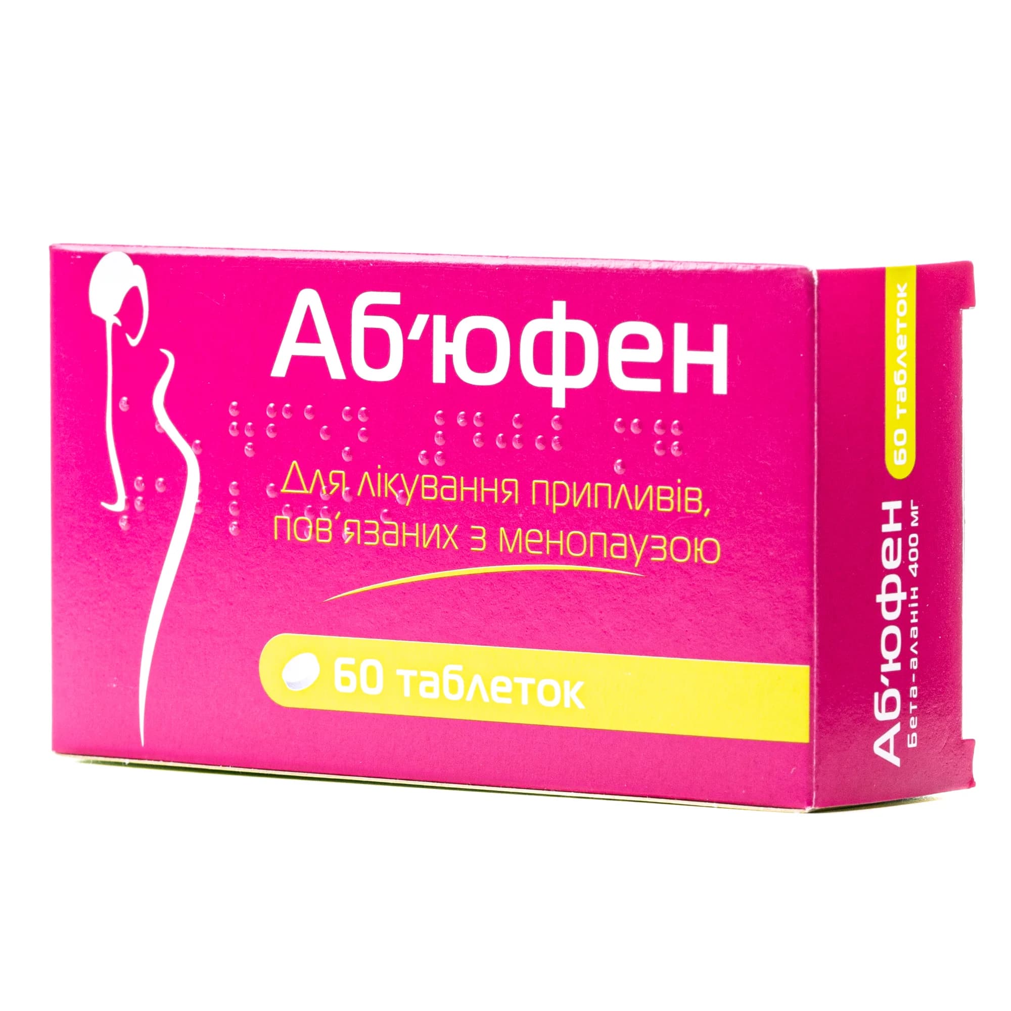 Аб’юфен у таблетках по 400 мг, 60 шт.
