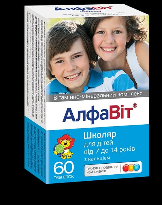 Алфавіт Школяр вітаміни для дітей від 7 до 14 років, 60 шт.