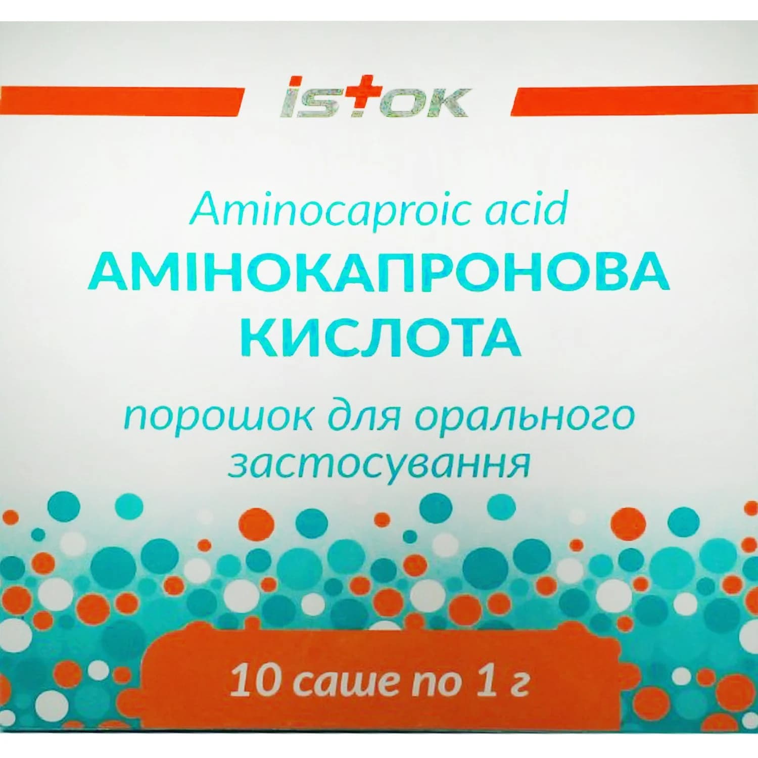 Амінокапронова кислота (Aminocaproic acid) порошок для орального застосування у саше по 1 г, 10 шт.