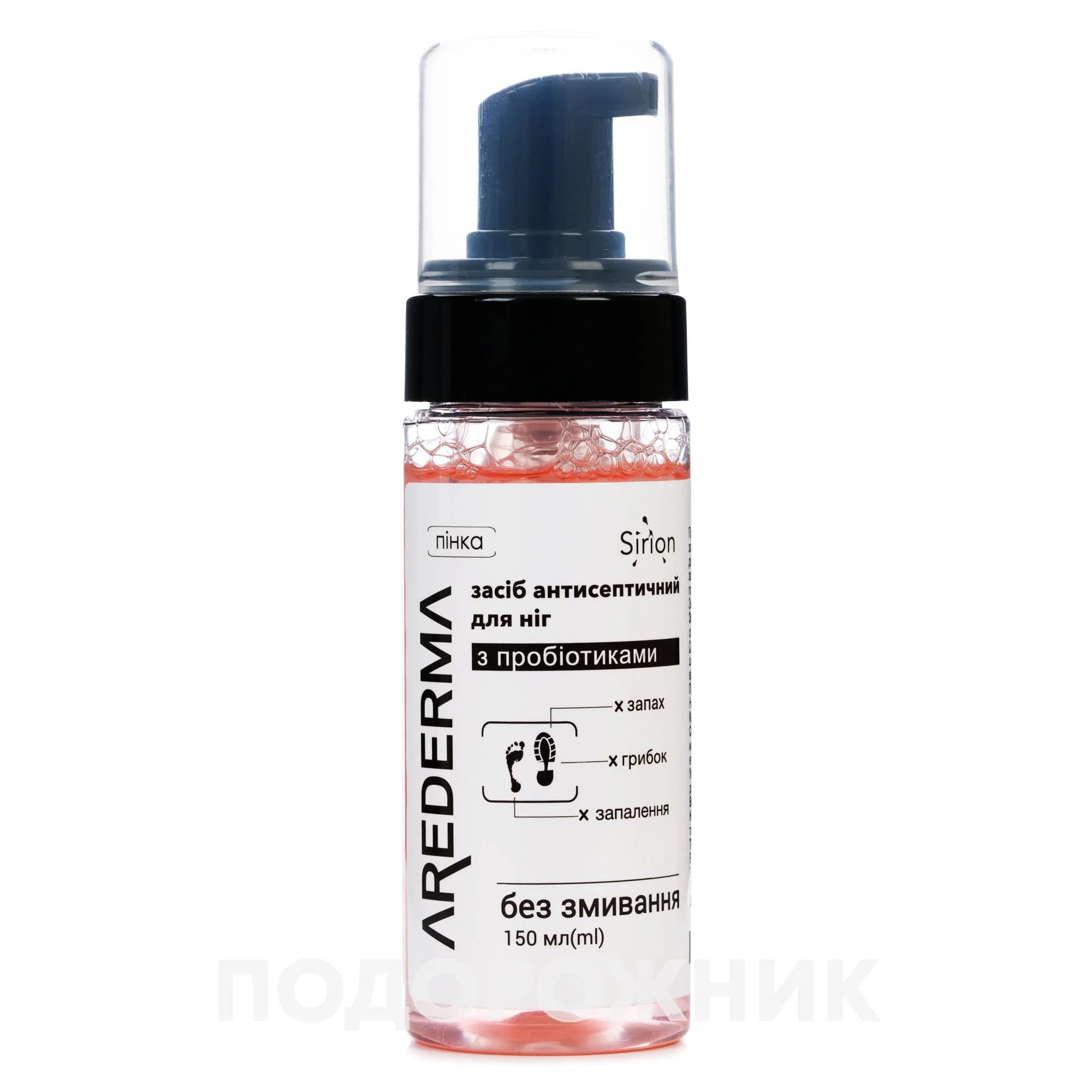 Пінка для ніг Аредерма (Aredema) антисептична, 150 мл
