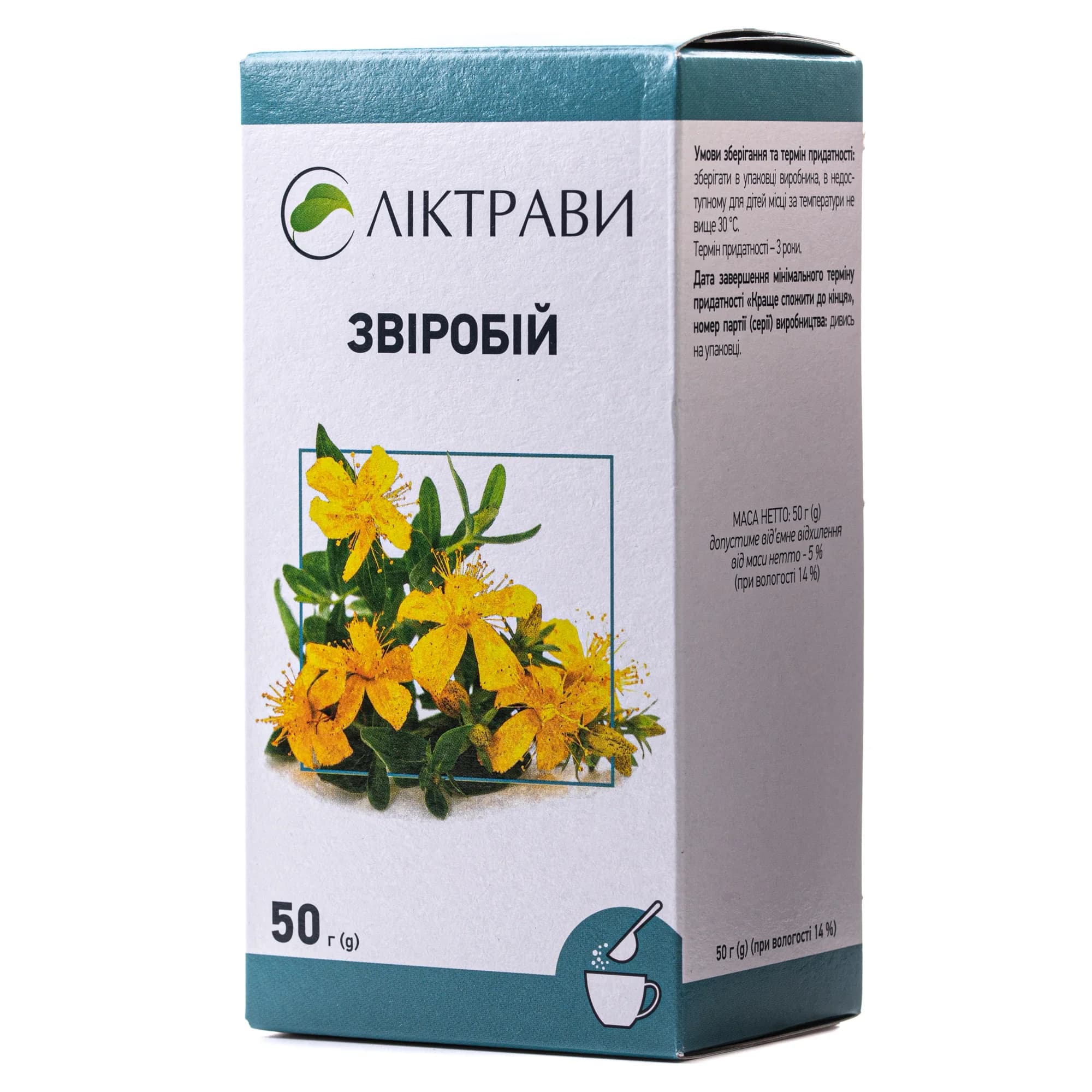 Звіробою трава, 50 г