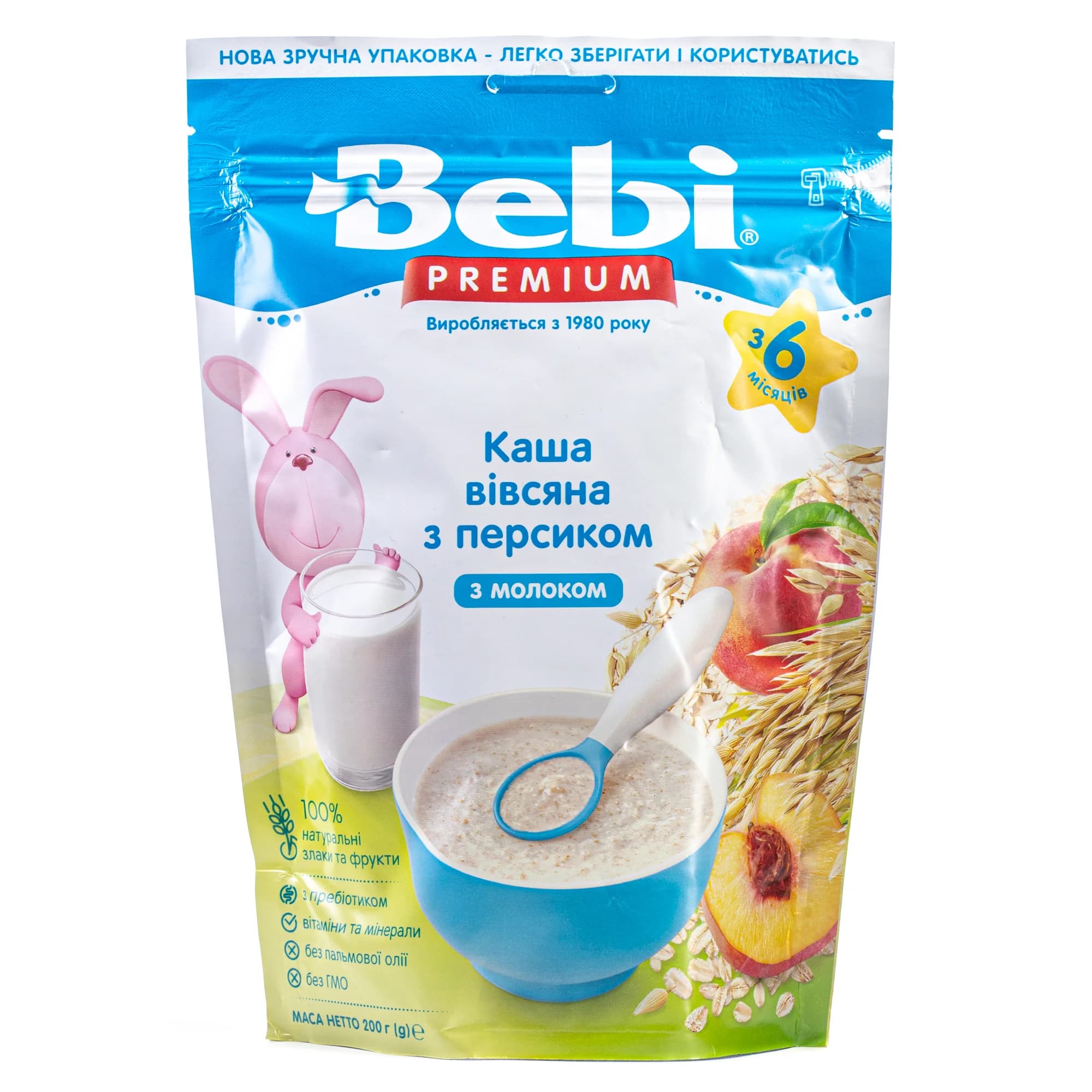Каша Bebi Premium (Бебі Преміум) молочна вівсяна з персиком, з 6 місяців, 200 г