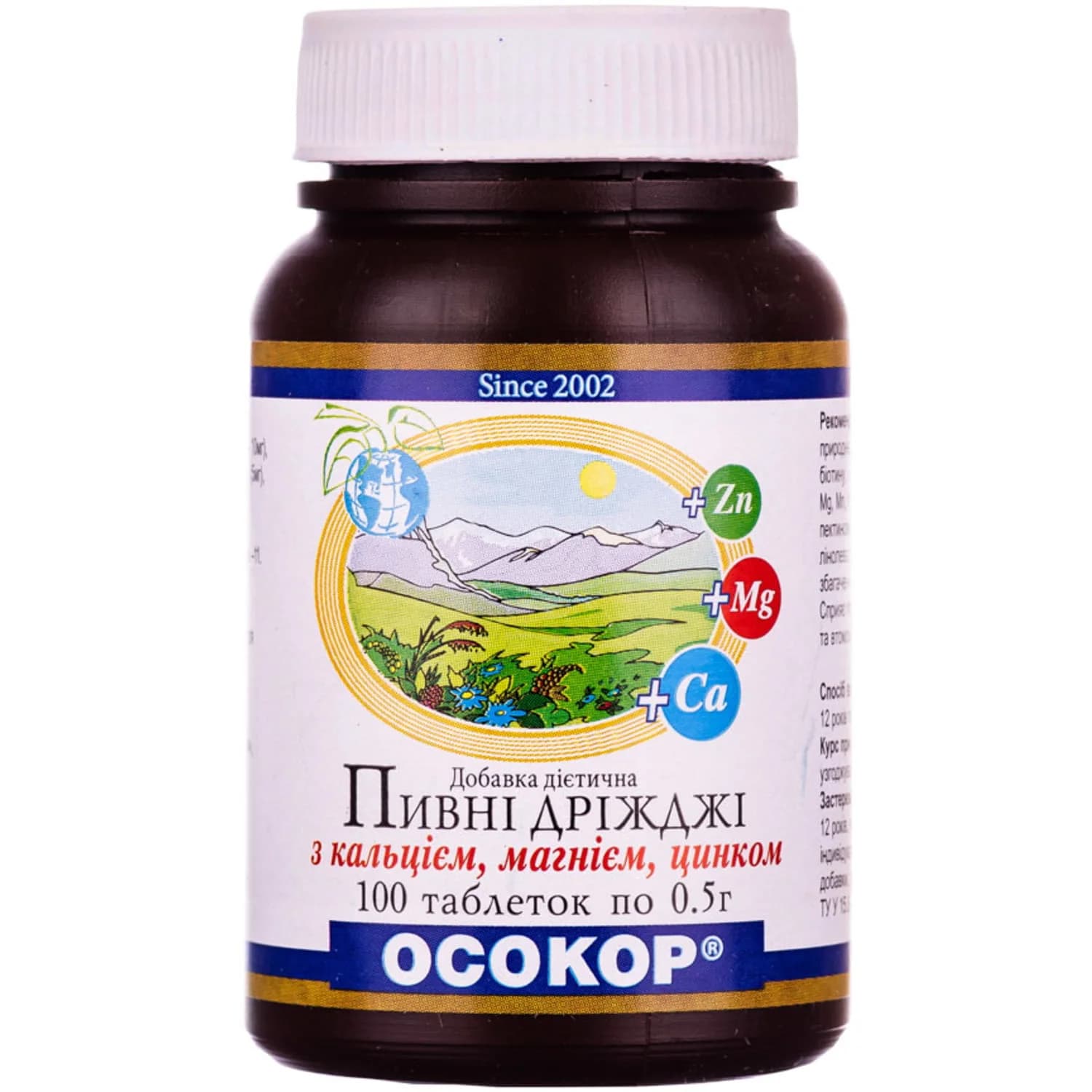 Дріжджі пивні Осокор з Mg і Ca, Zn таблетки, 100 шт.