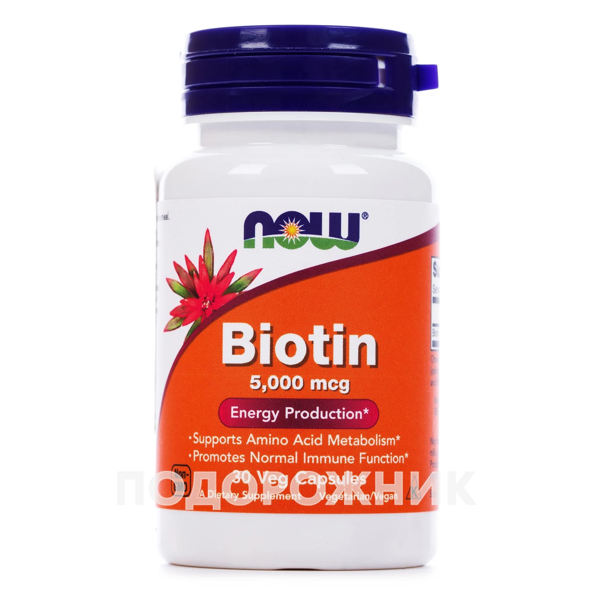 Нав (Now) Біотин (Biotin) капсули по 5000 мкг, 30 шт.