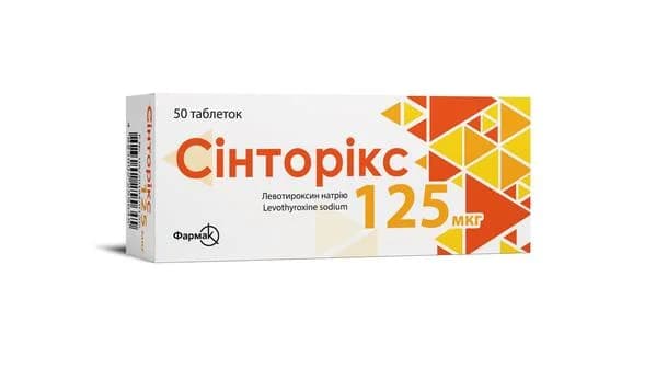 Сінторікс таблетки по 125 мкг, 50 шт.
