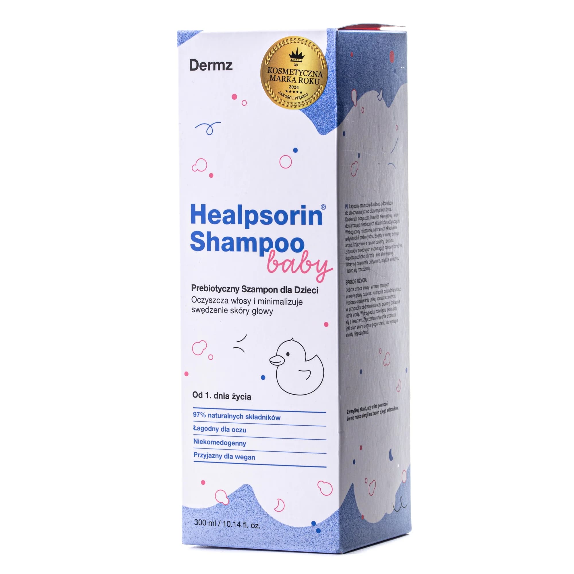 Шампунь дитячий Healpsorin (Хілпсорін), 300 мл