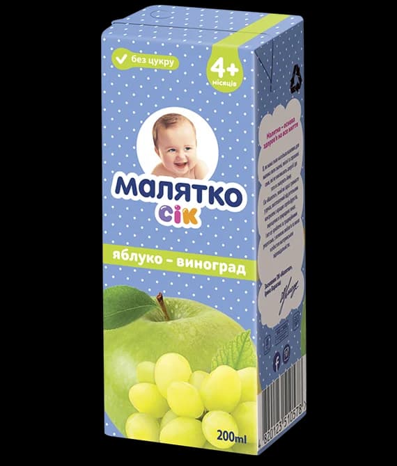 Дитячий сік Малятко яблуко-виноград без цукру, 200 мл
