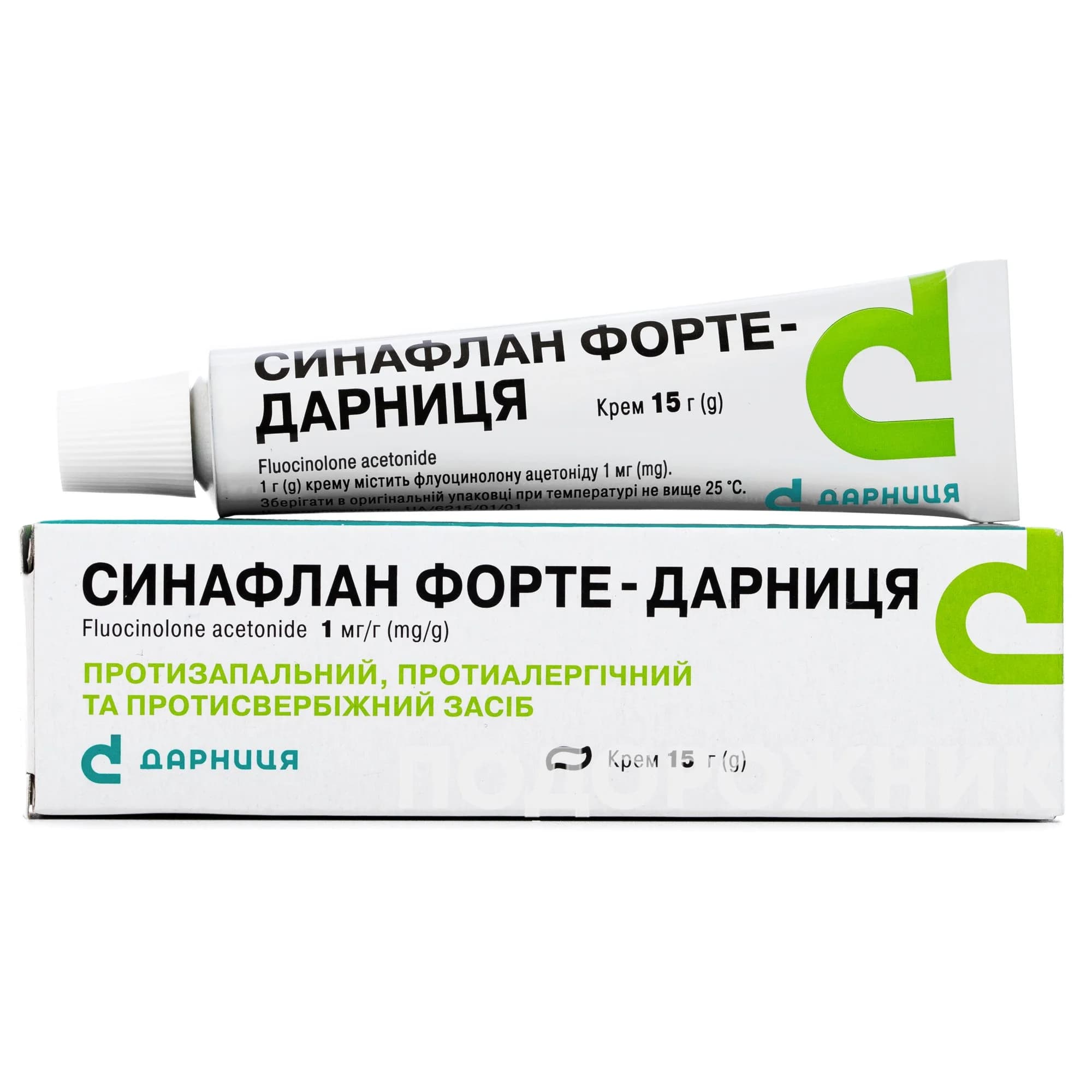 Синафлан Форте-Дарниця крем 1мг/г, 15 г