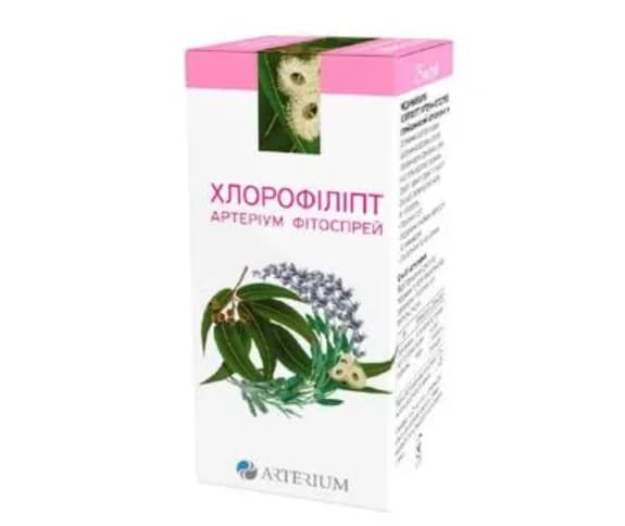 Хлорофіліпт Артеріум спрей для горла, 25 мл