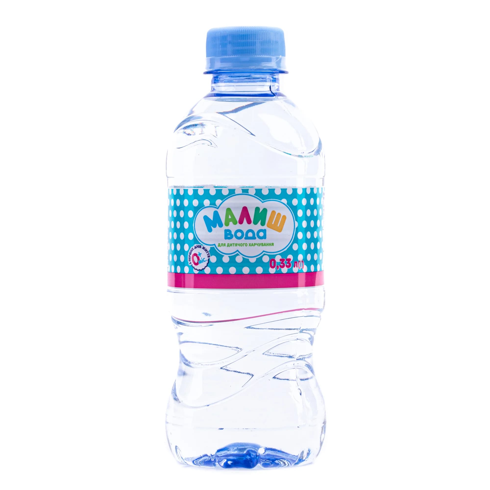 Вода питна Малиш дитяча, 0,33 л