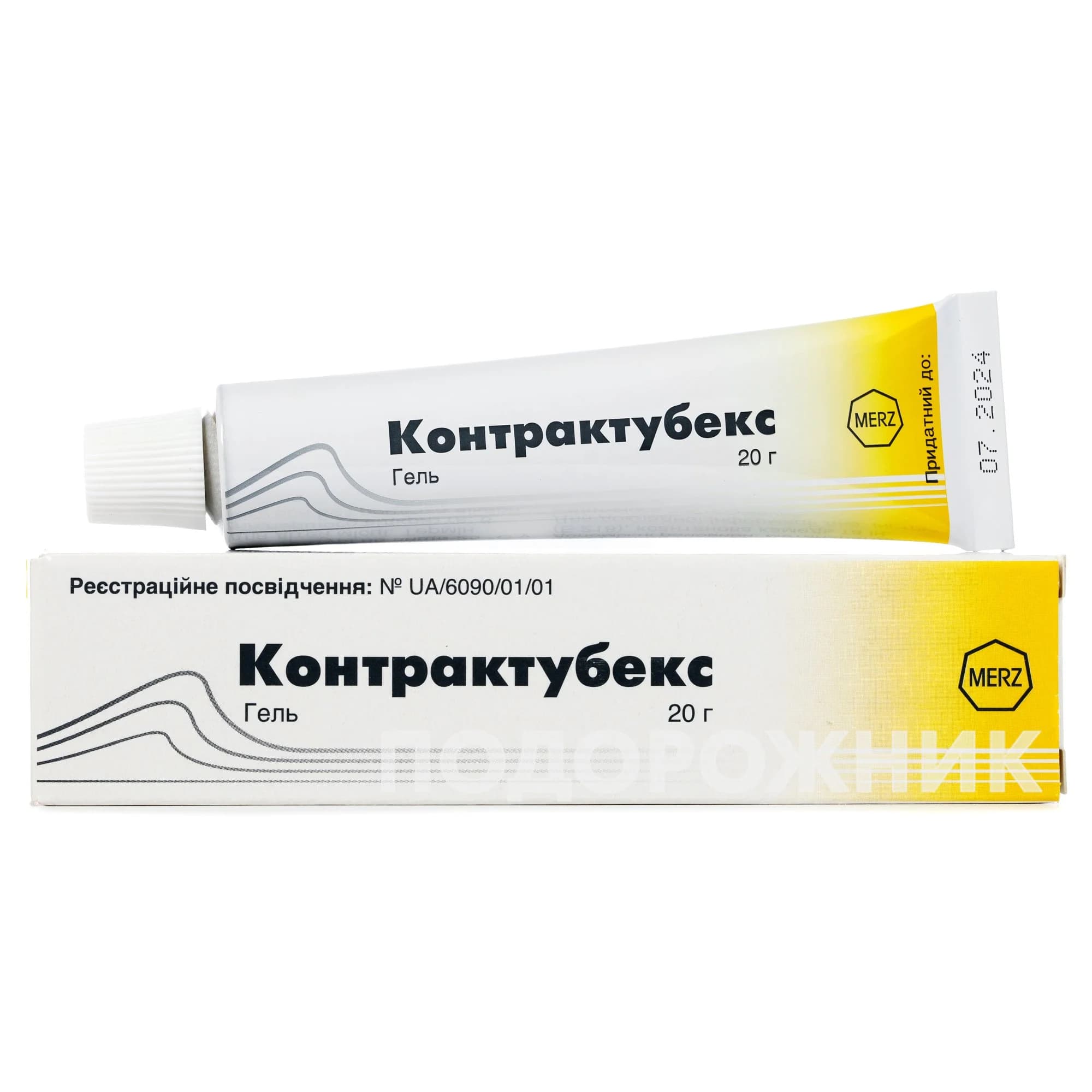 Контрактубекс гель від рубців, 20 г