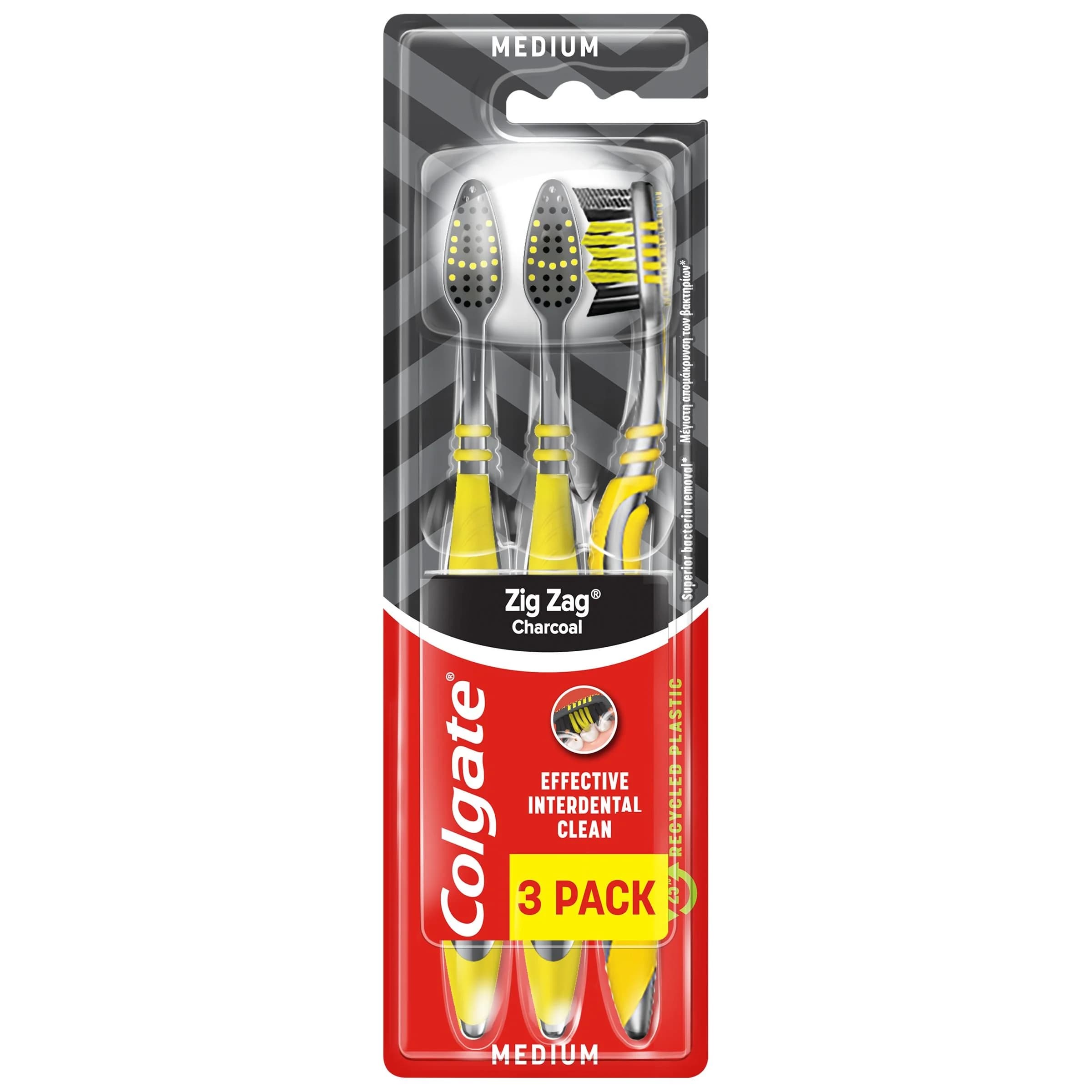 Зубна щітка Колгейт (Colgate) Zig Zag Charcoal чорна, середньої жорсткості, 3 шт.