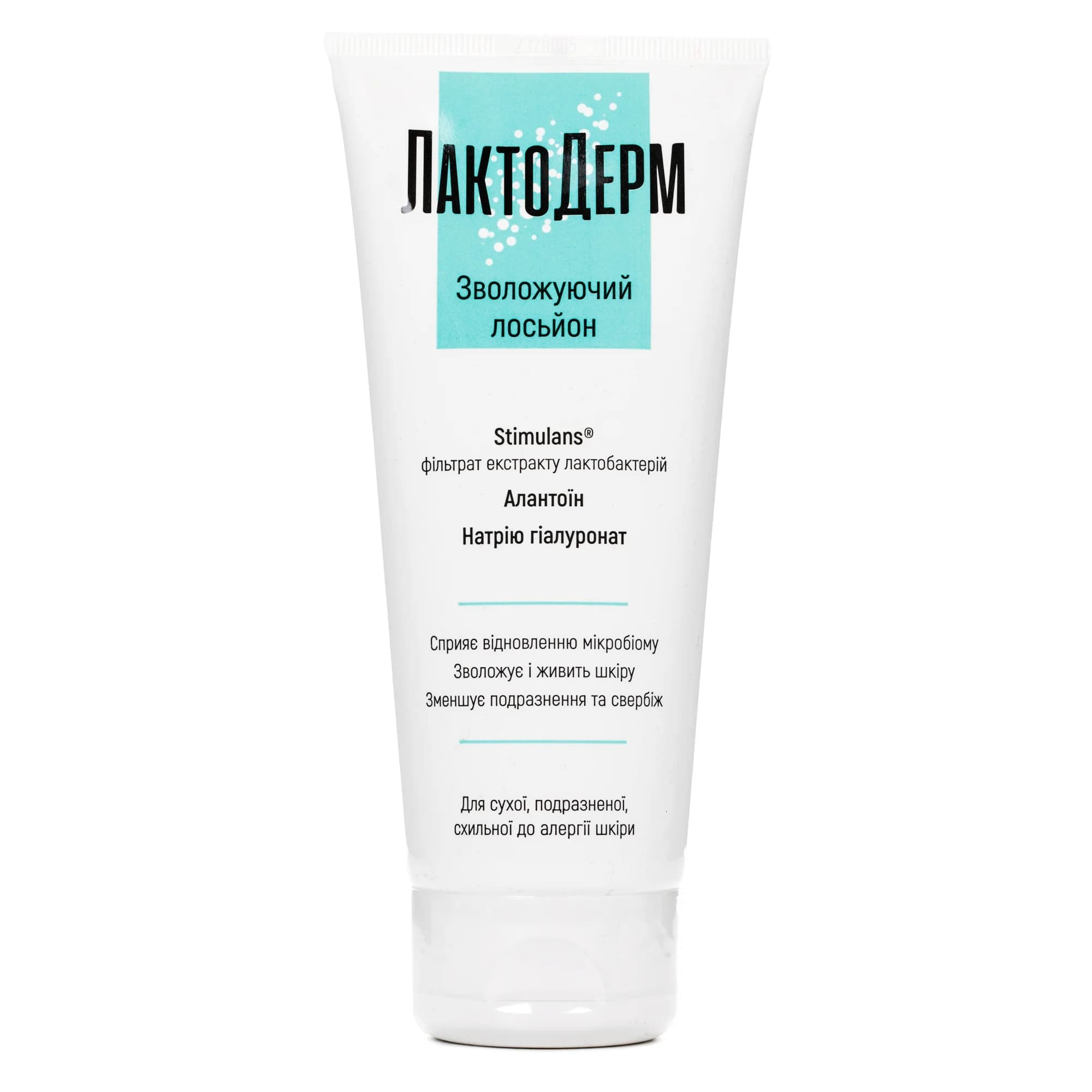 Лосьйон для обличчя та тіла ЛактоДерм для сухої, схильної до алергії шкіри, 200 мл