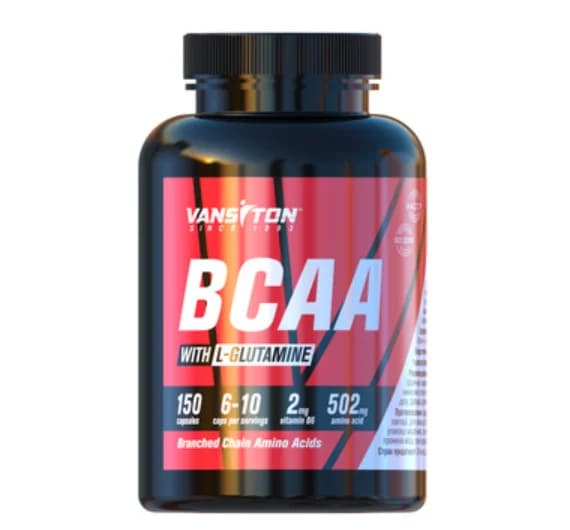 Амінокислота Vansiton (Вансітон) ВСАА капсули, 150 шт.