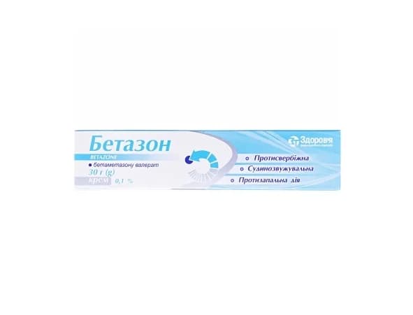 Бетазон крем 0,1%, 30 г
