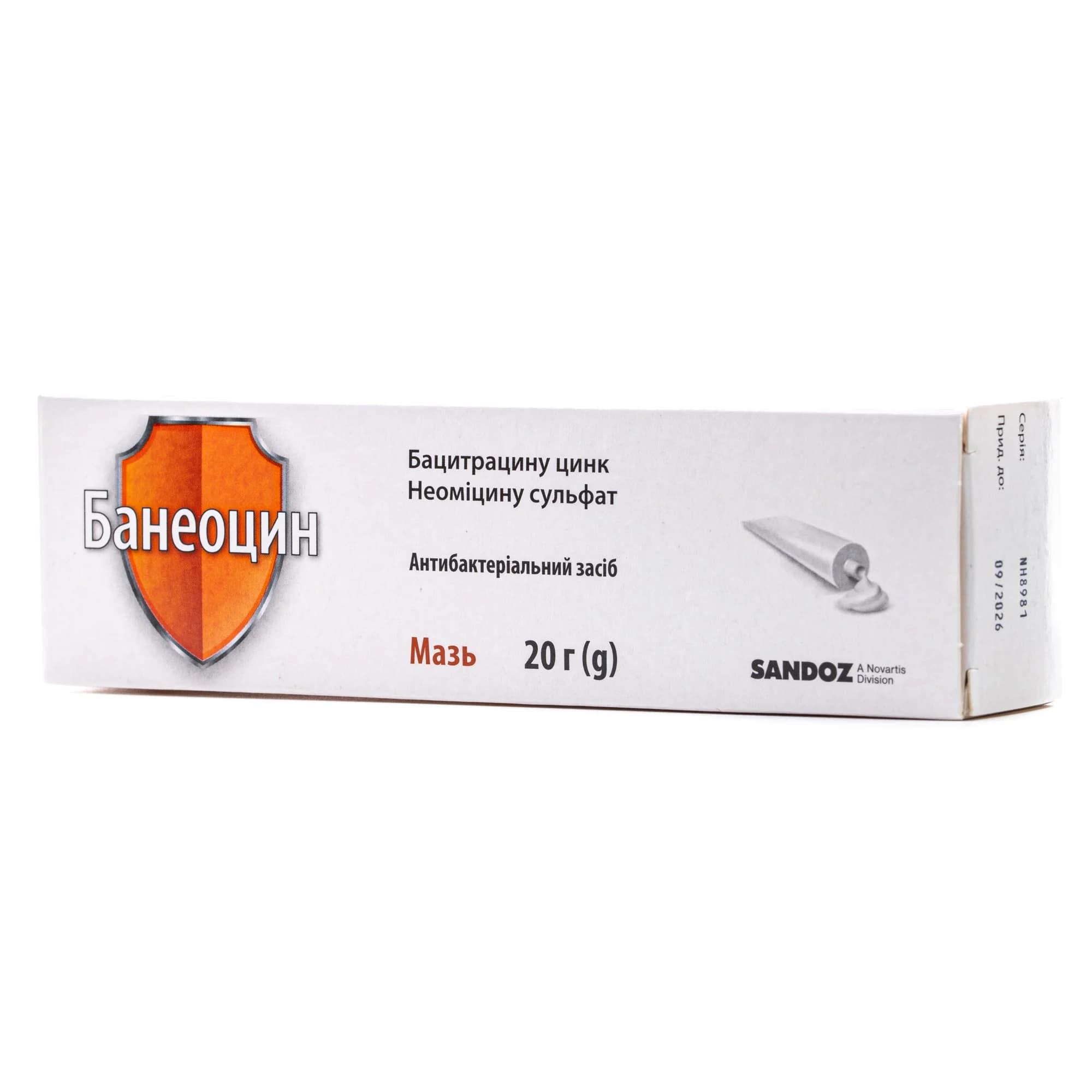 Банеоцин мазь з антибіотиком, 20 г