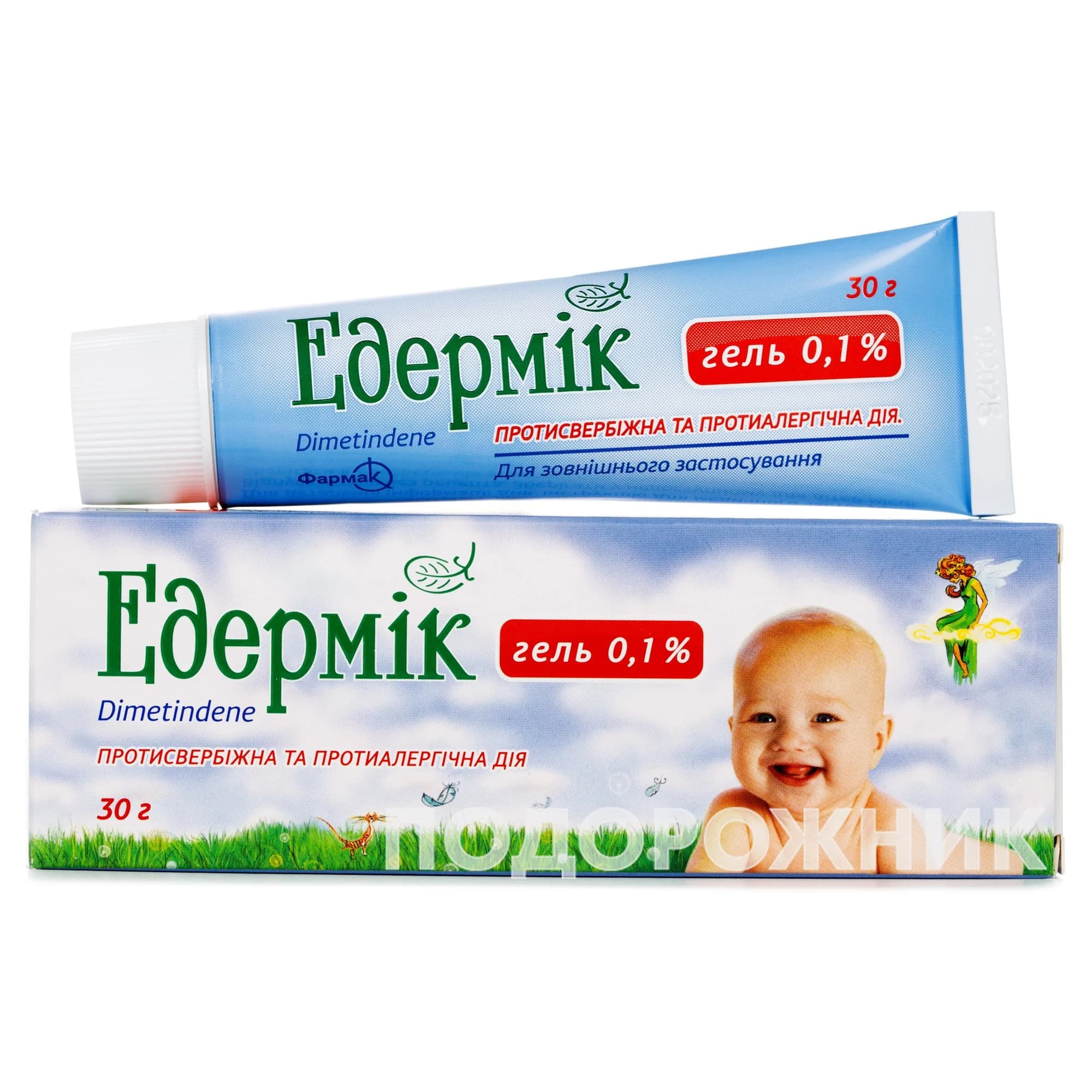 Едермік гель від алергії 0,1%, 30 г