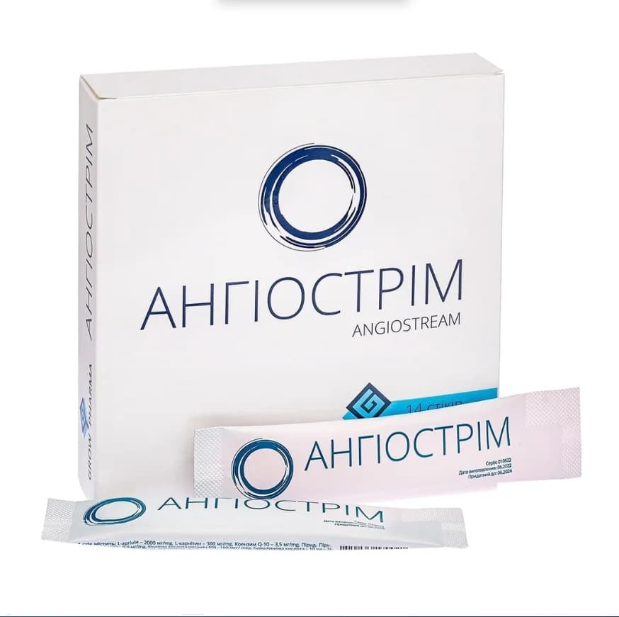 Ангіострім порошок у саше по 5 г, 14 шт.