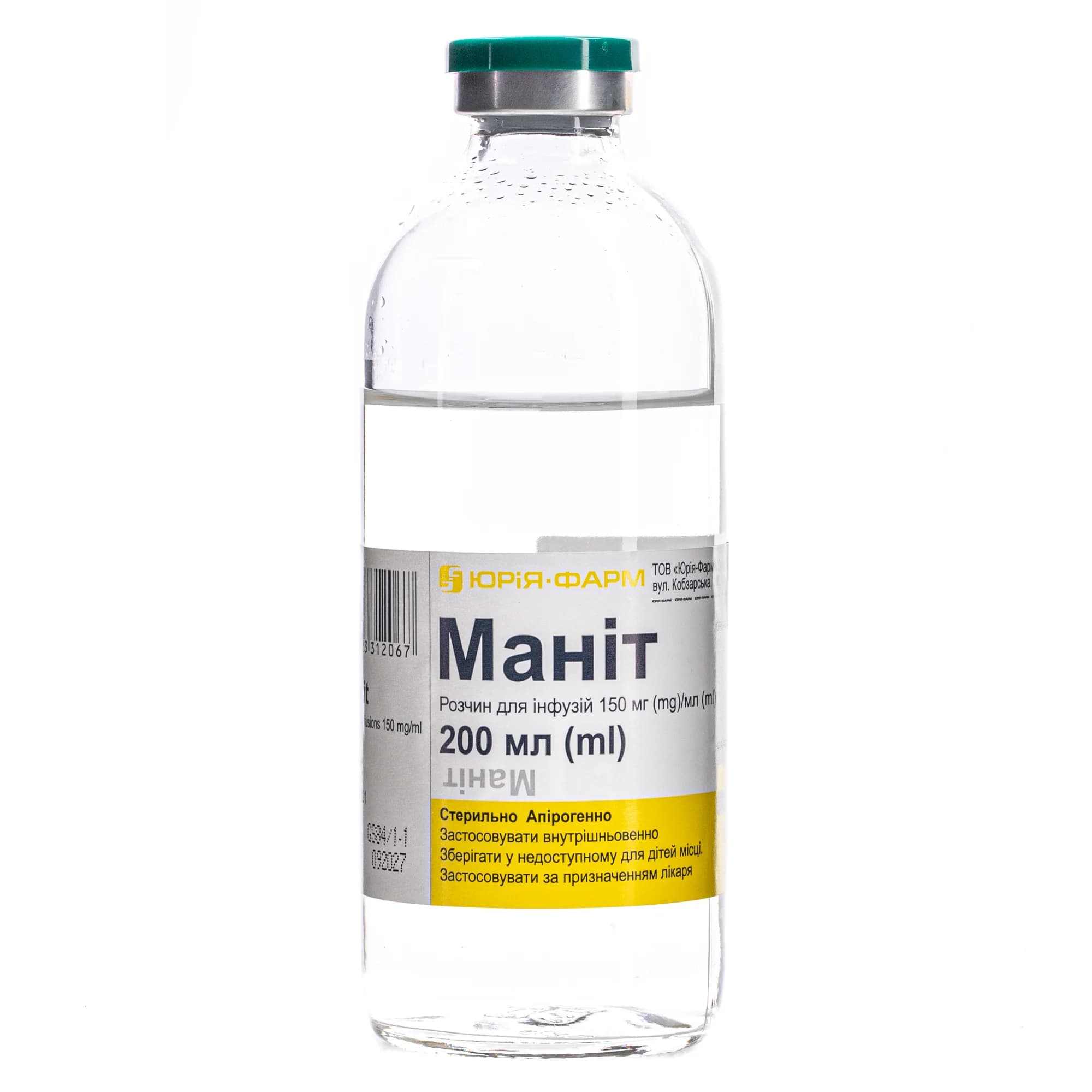 Маніт розчин для інфузій 15%, 200 мл - Юрія-Фарм