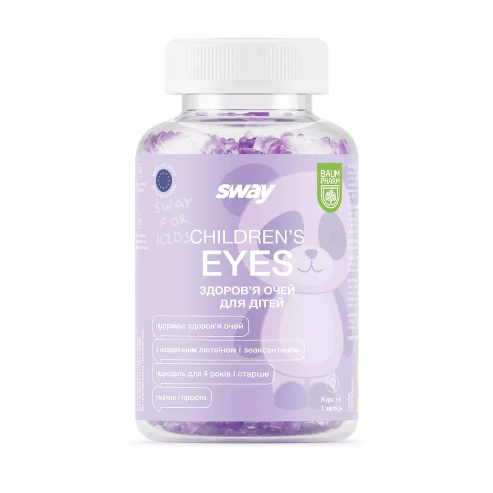 Sway (Свей) желейні пастилки для здоров’я очей для дітей, 60 шт. - Баум Фарм