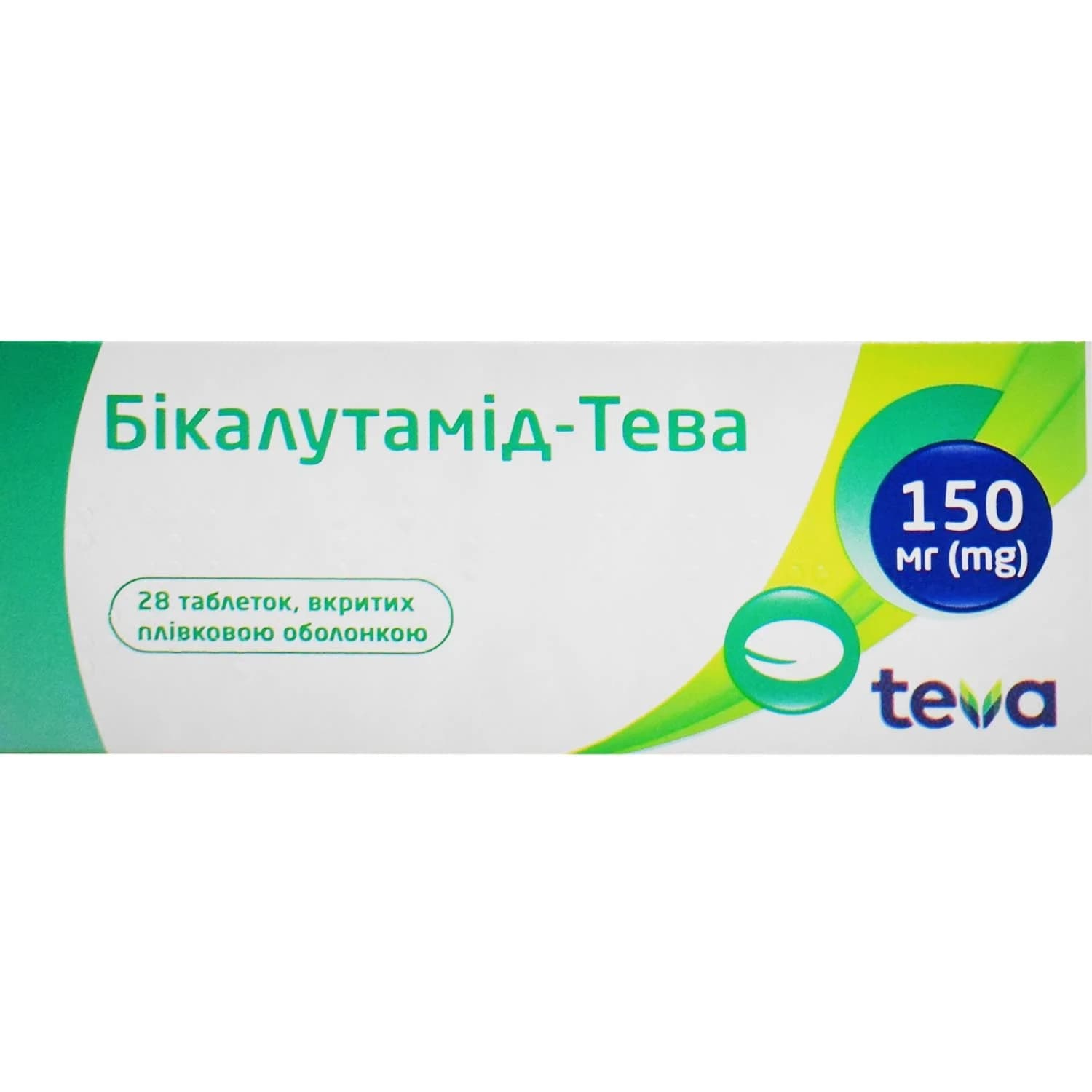Бікалутамід-Тева таблетки по 150 мг, 28 шт.
