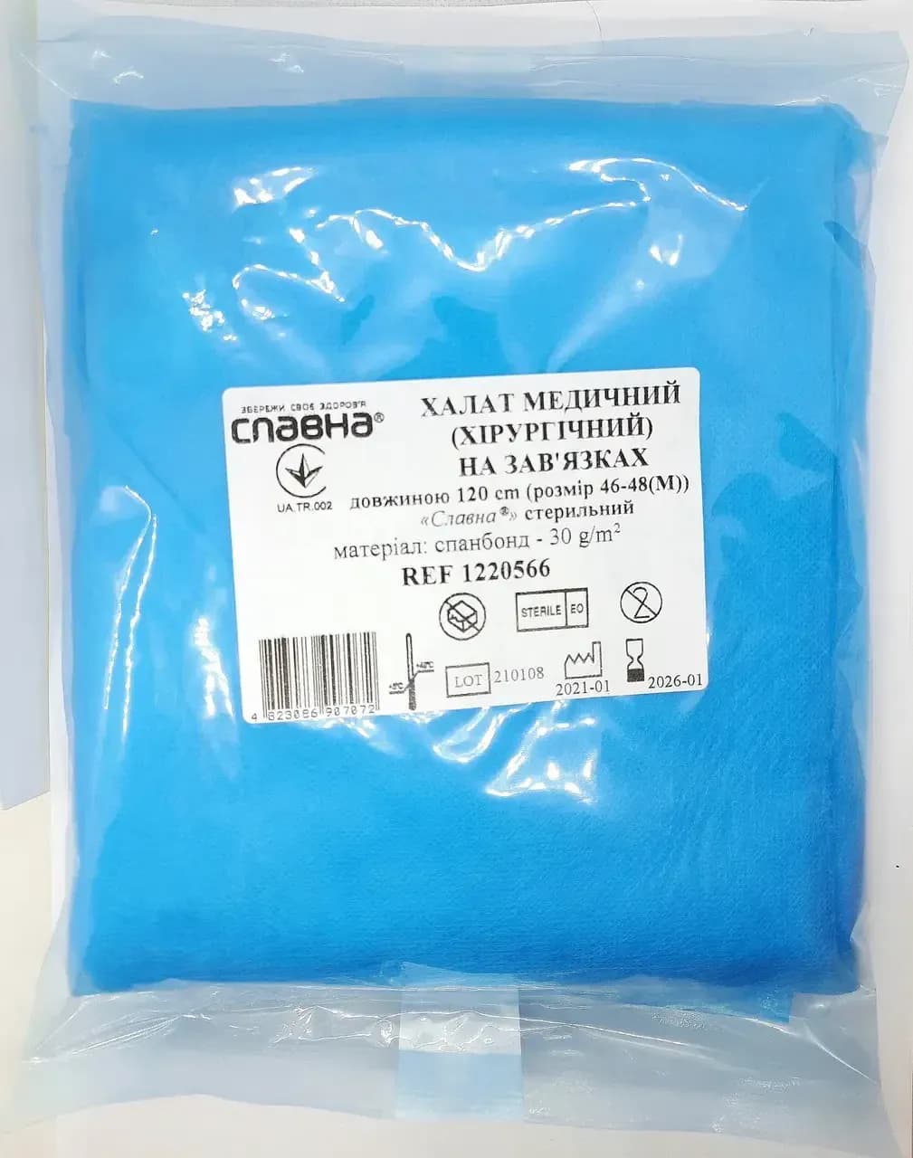Халат медичний Славна хірургічний стерильний на зав’язках, розмір М