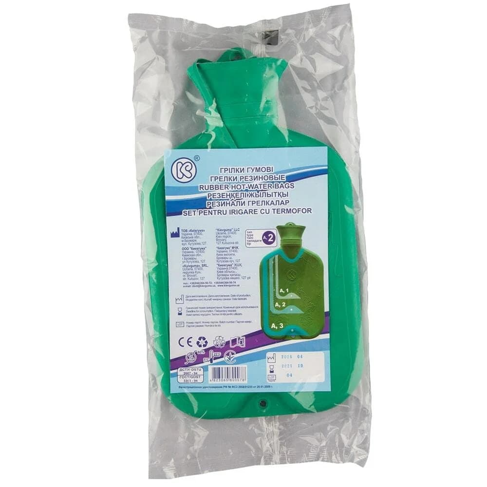 Грілка гумова Київгума А2, 2 л