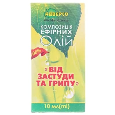 Композиція ефірних олій Адверсо від грипу та застуди, 10 мл